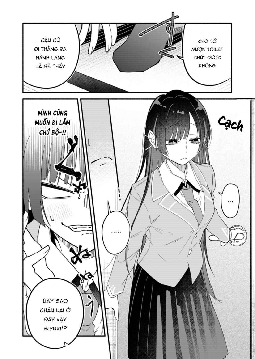 Boku no Ikezu na Konyakusha Chapter 11 - Page 13