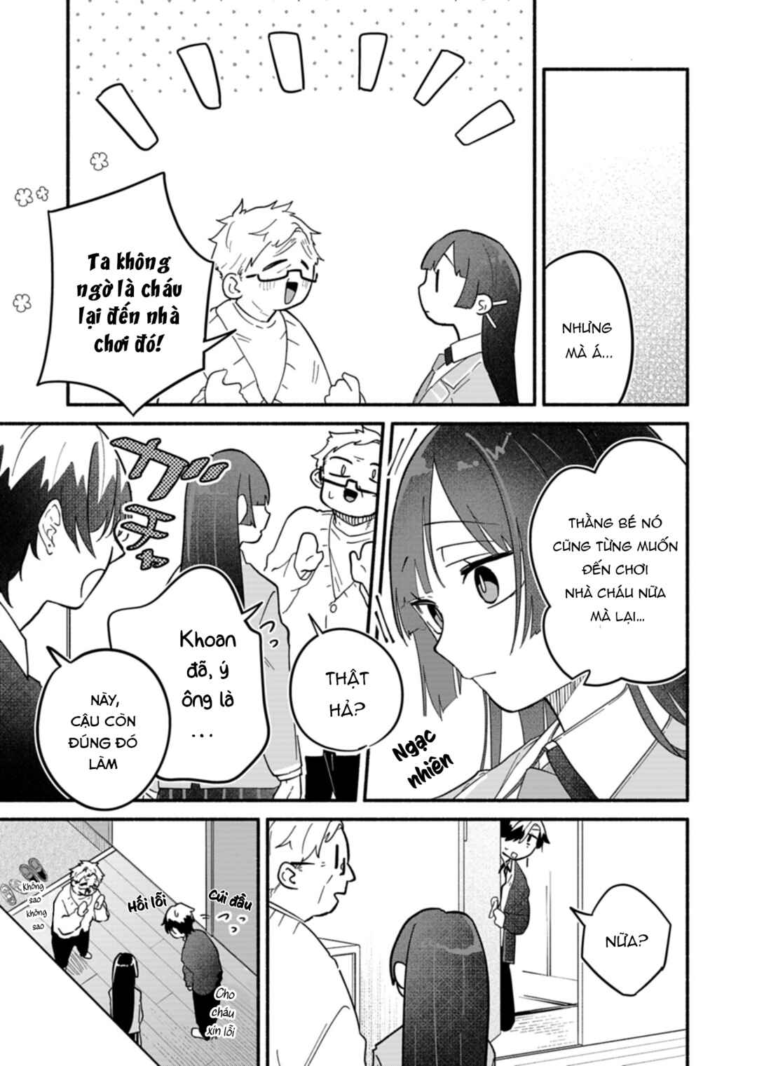 Boku no Ikezu na Konyakusha Chapter 11 - Page 18