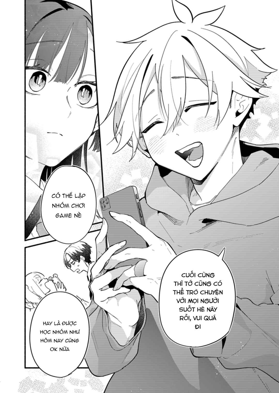 Boku no Ikezu na Konyakusha Chapter 11 - Page 21
