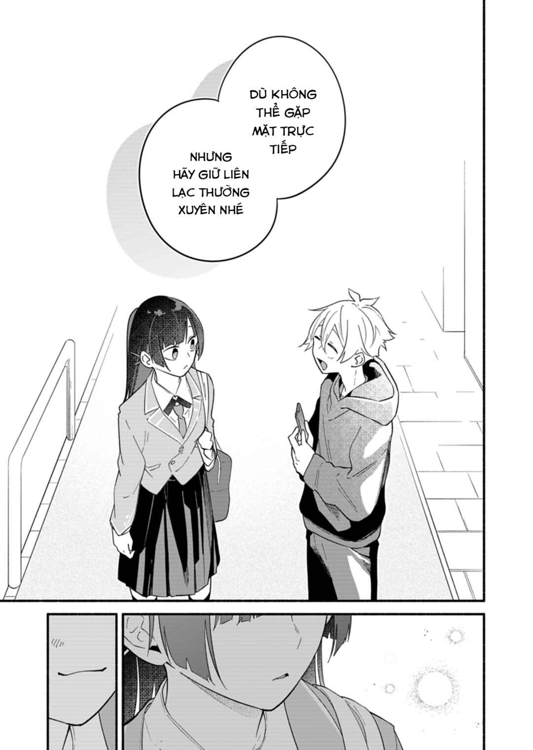 Boku no Ikezu na Konyakusha Chapter 11 - Page 22