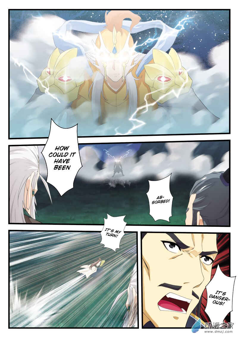 Xiānxiá Shìjiè Chapter 138 - Page 10