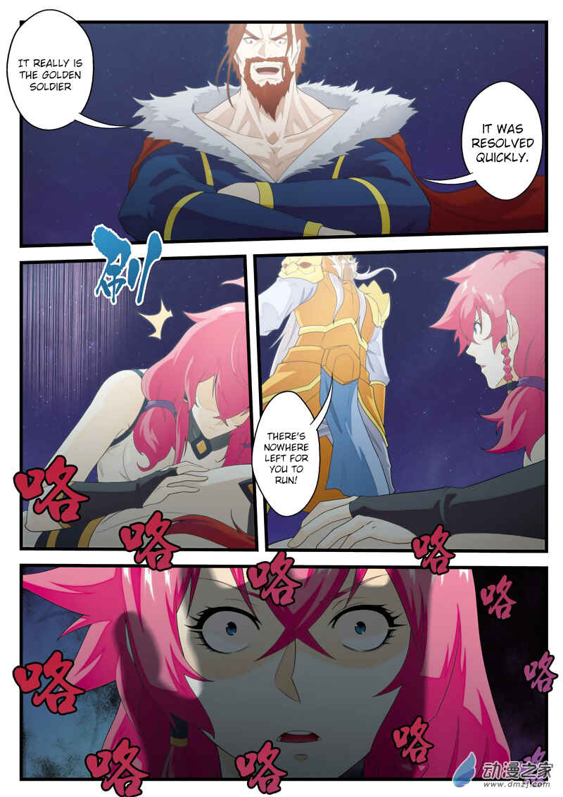 Xiānxiá Shìjiè Chapter 138 - Page 15