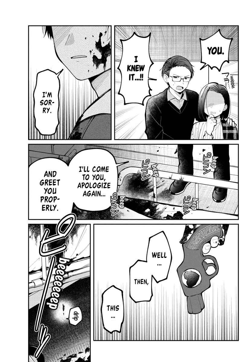 Kimi no Tamenara Nando demo Chapter 12 - Page 11