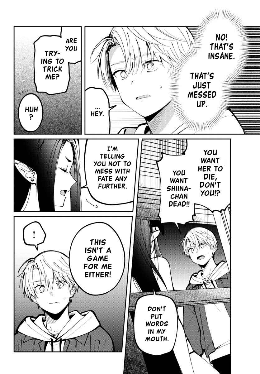 Kimi no Tamenara Nando demo Chapter 12 - Page 2