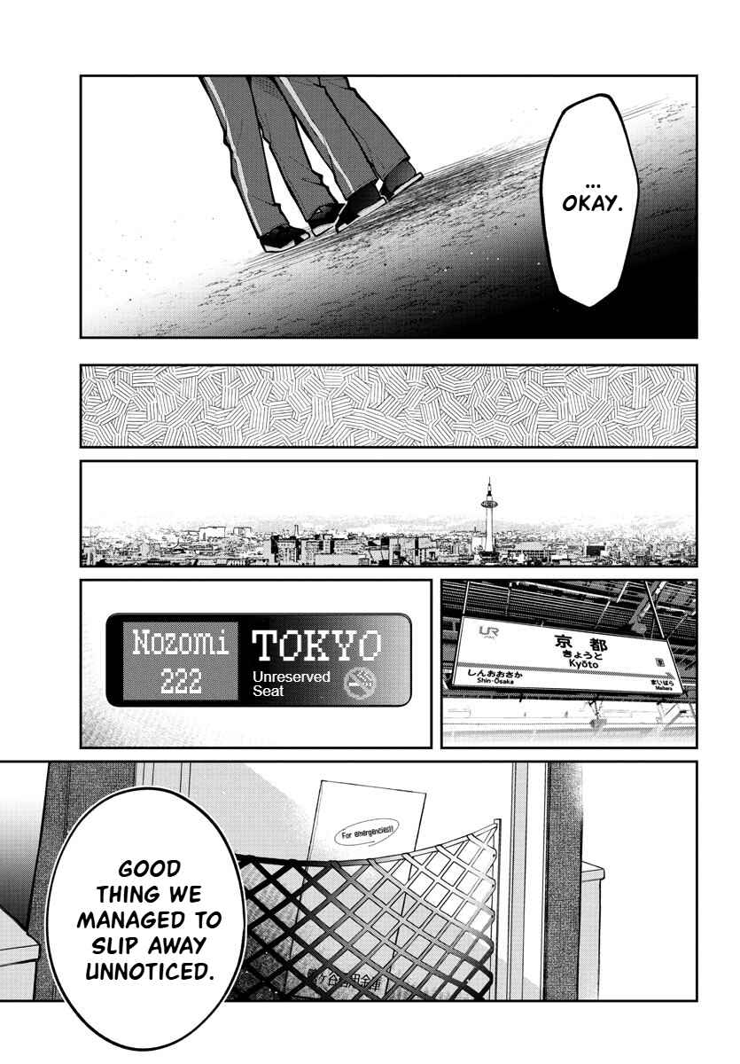 Kimi no Tamenara Nando demo Chapter 12 - Page 22