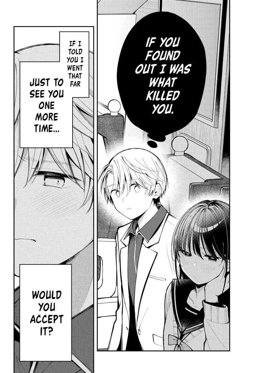Kimi no Tamenara Nando demo Chapter 12 - Page 25