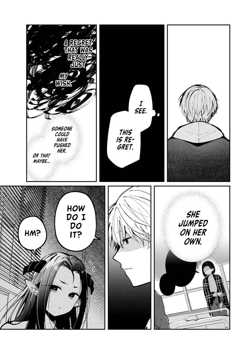 Kimi no Tamenara Nando demo Chapter 12 - Page 5