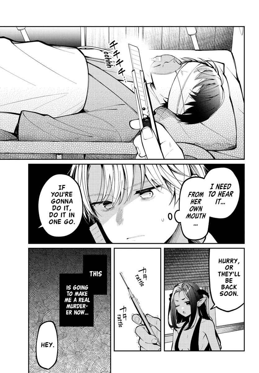 Kimi no Tamenara Nando demo Chapter 12 - Page 7