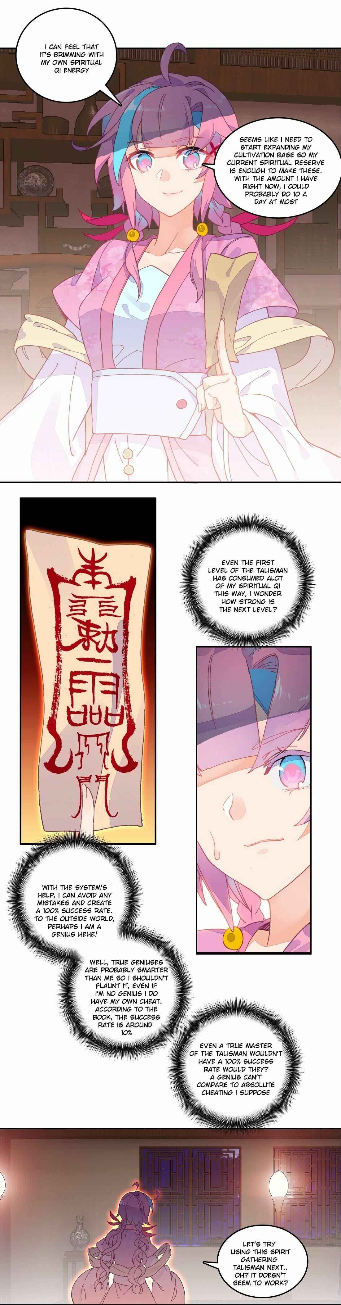 Yé Jiùshì Kāiguà Shàonǚ Chapter 12 - Page 10