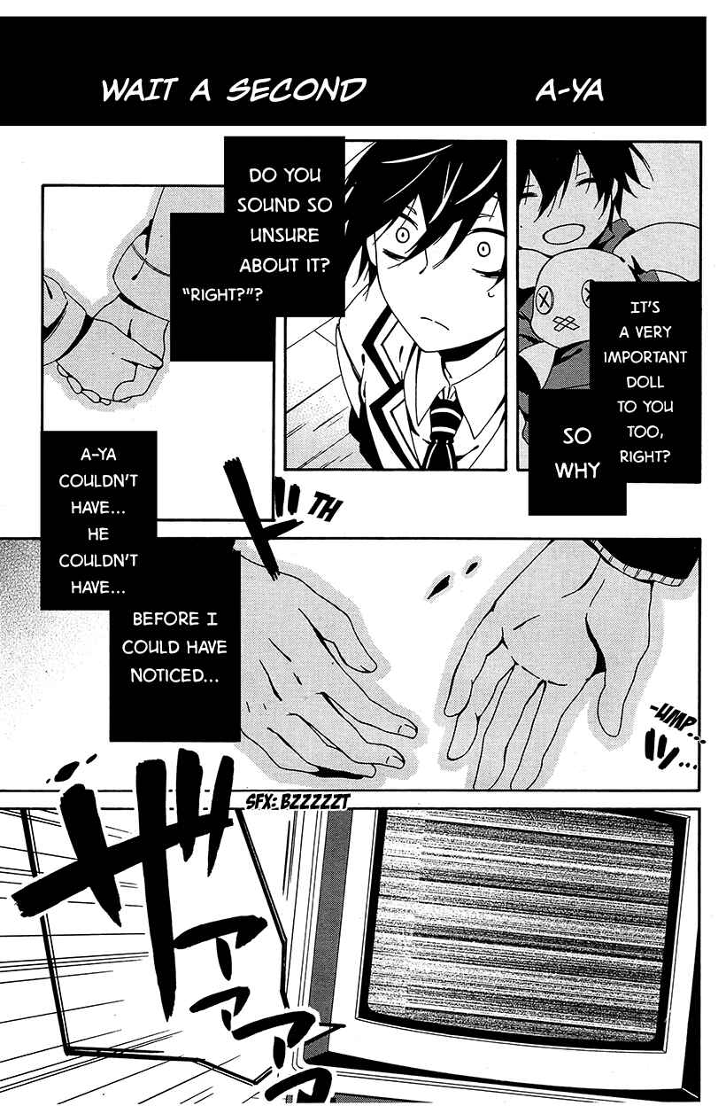 Shuuen no Shiori Chapter 7 - Page 14