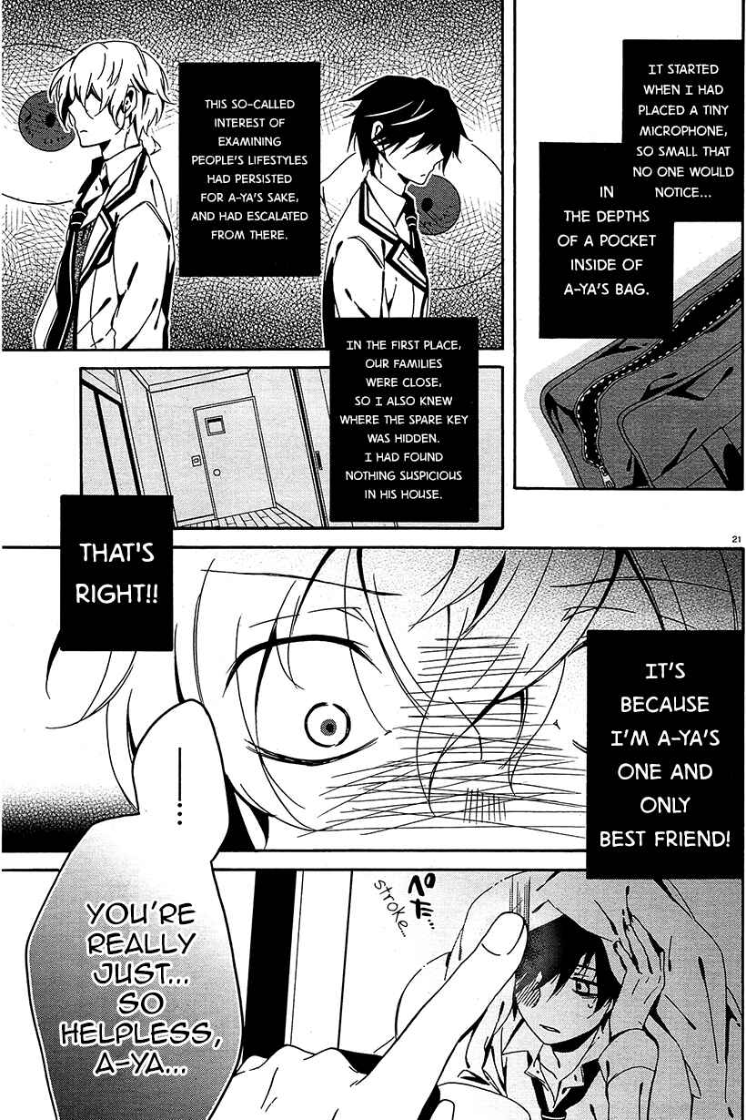Shuuen no Shiori Chapter 7 - Page 21
