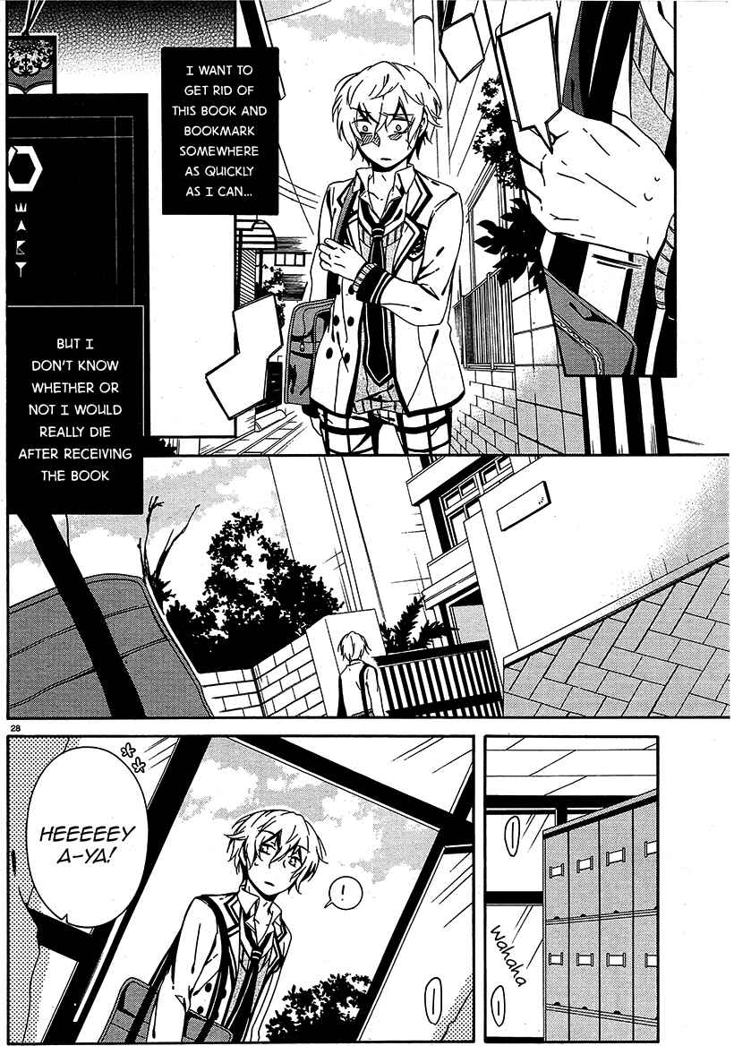 Shuuen no Shiori Chapter 7 - Page 28