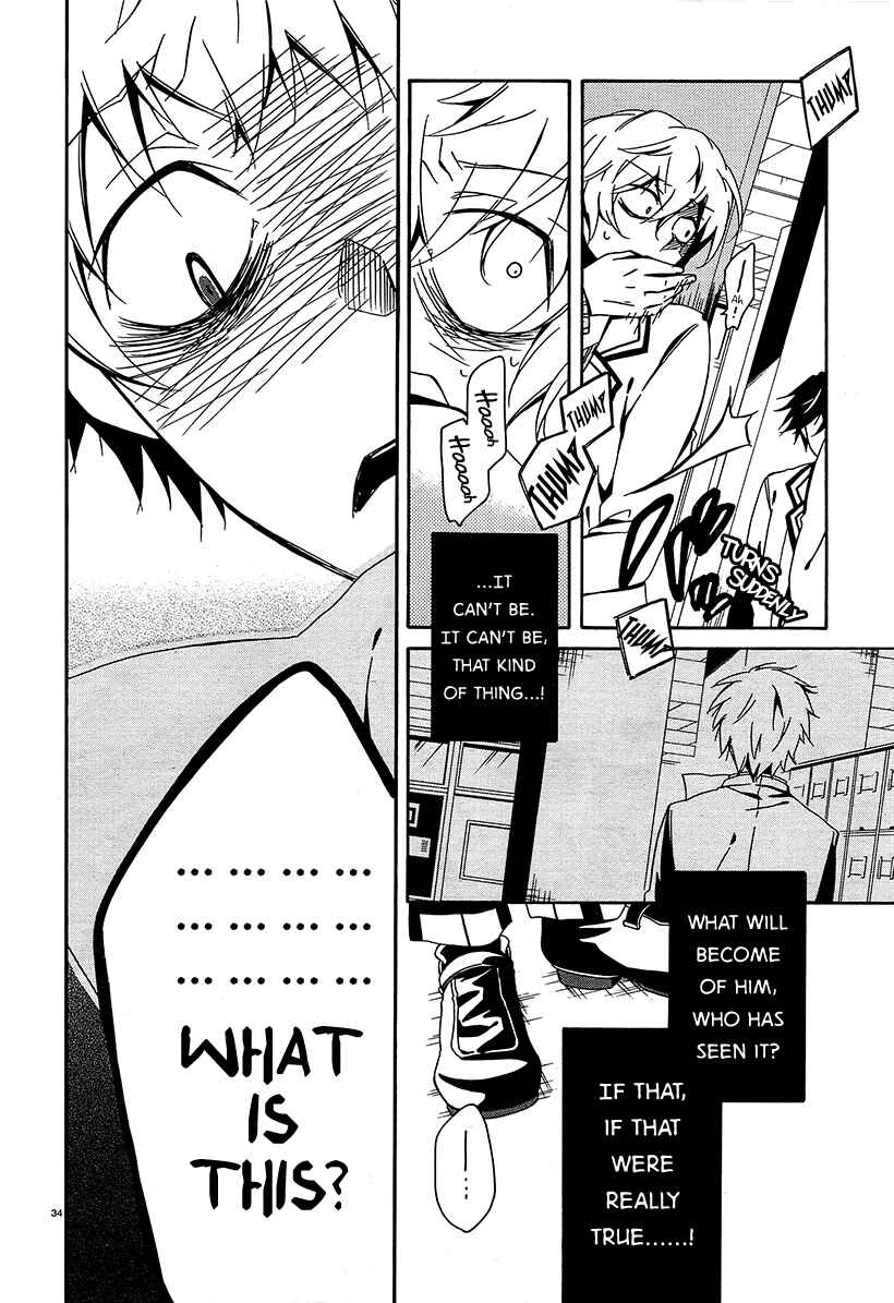 Shuuen no Shiori Chapter 7 - Page 33