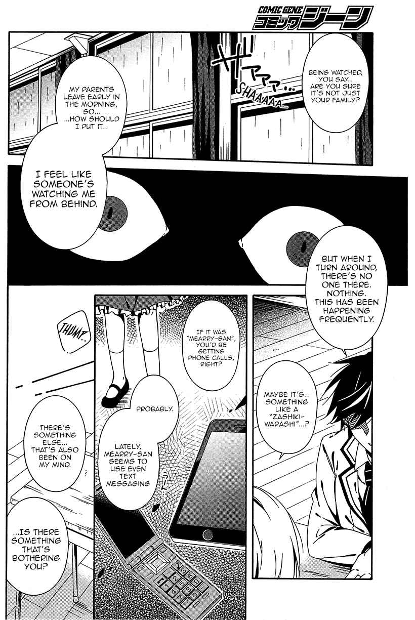Shuuen no Shiori Chapter 7 - Page 7