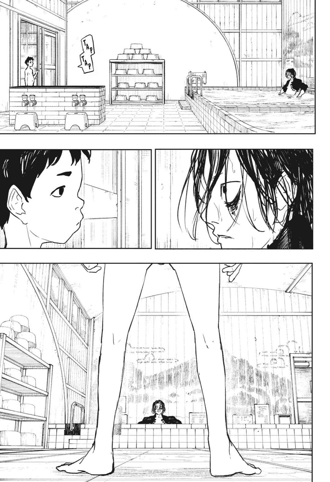 Kagurabachi Chapter 92.5 - Page 10