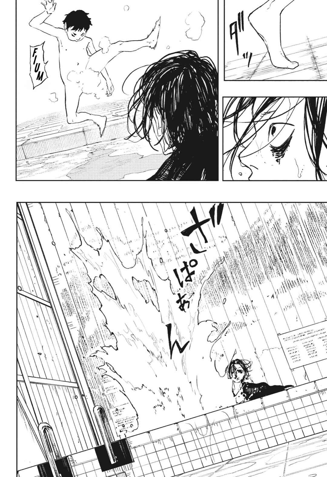 Kagurabachi Chapter 92.5 - Page 11