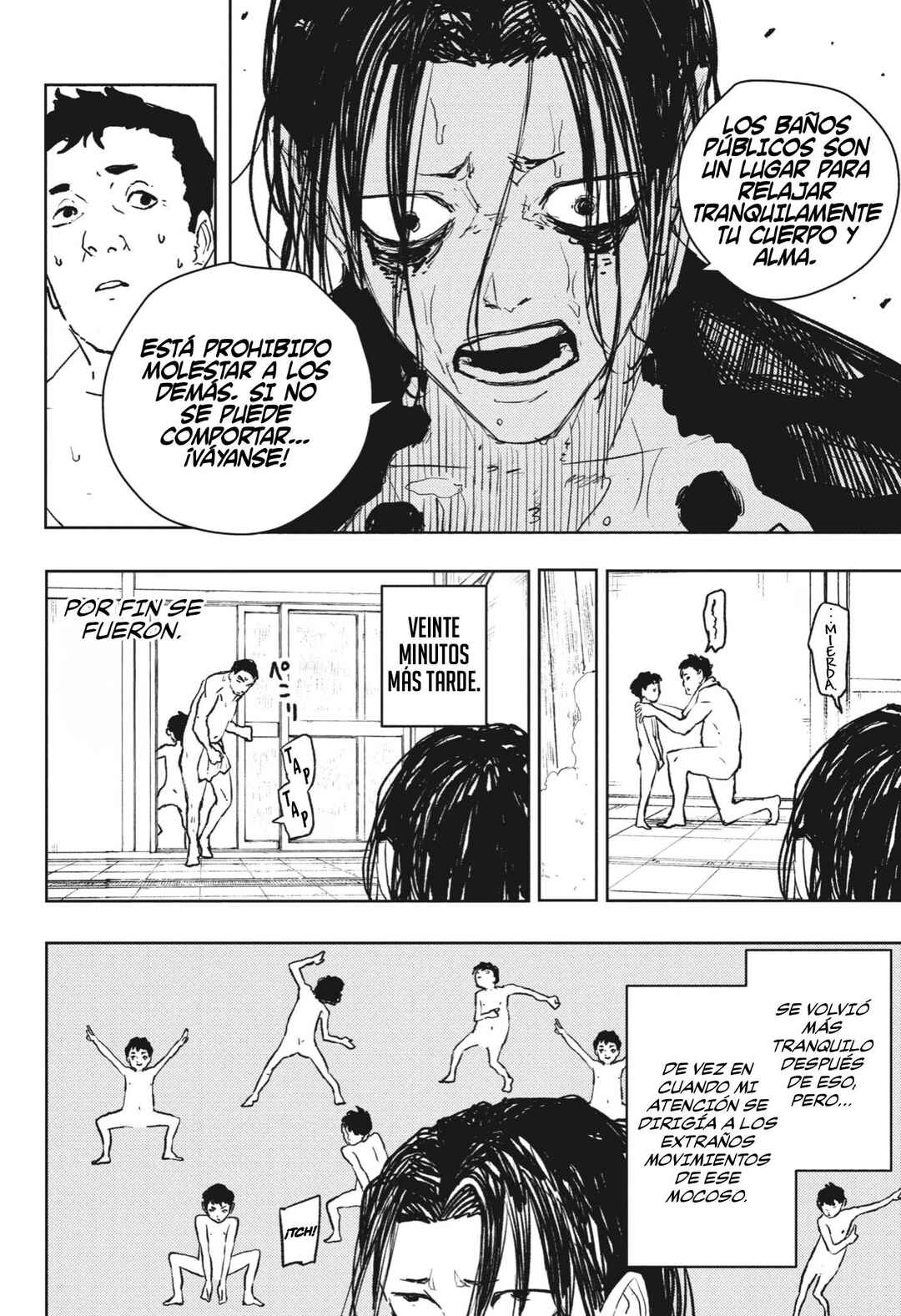 Kagurabachi Chapter 92.5 - Page 13