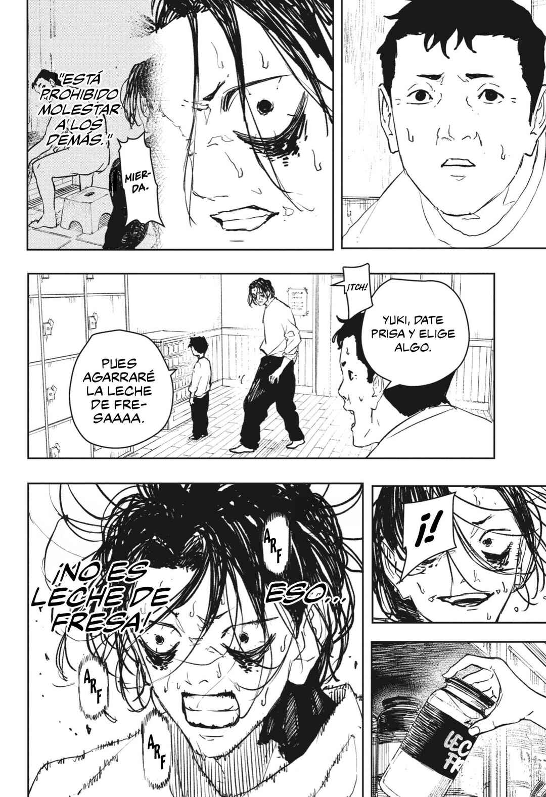 Kagurabachi Chapter 92.5 - Page 17