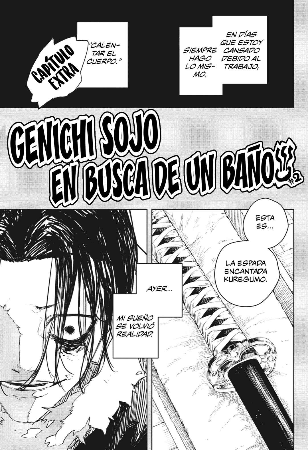 Kagurabachi Chapter 92.5 - Page 2