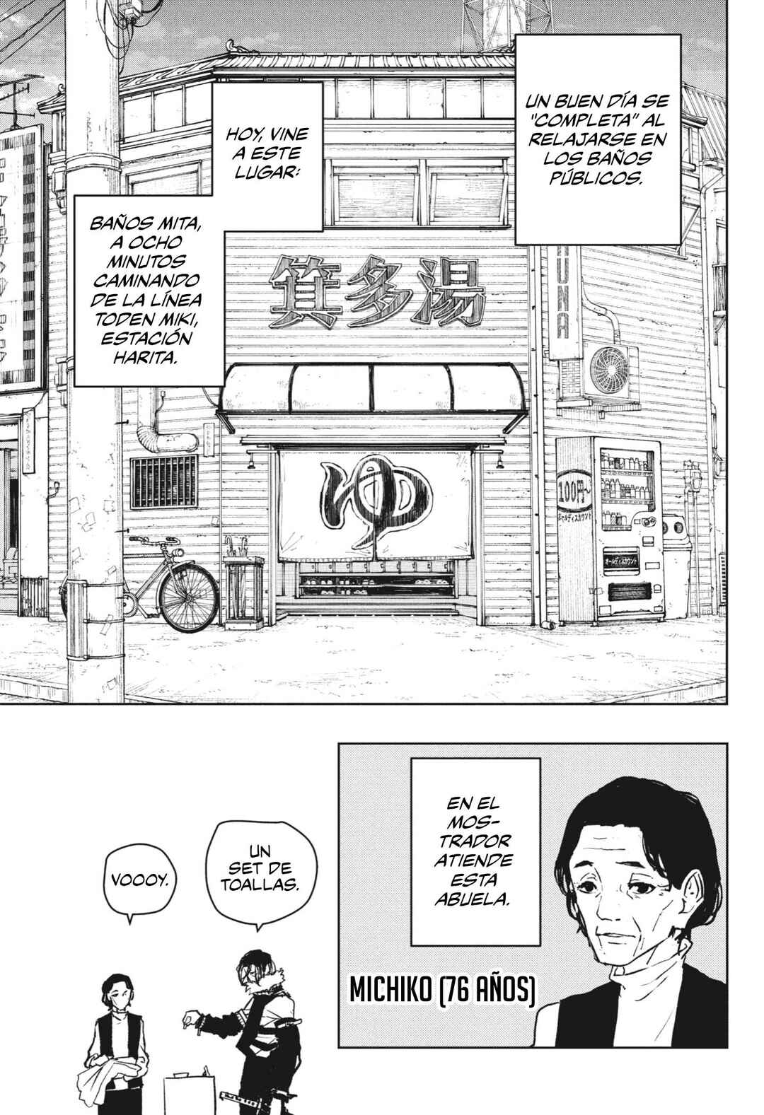 Kagurabachi Chapter 92.5 - Page 6
