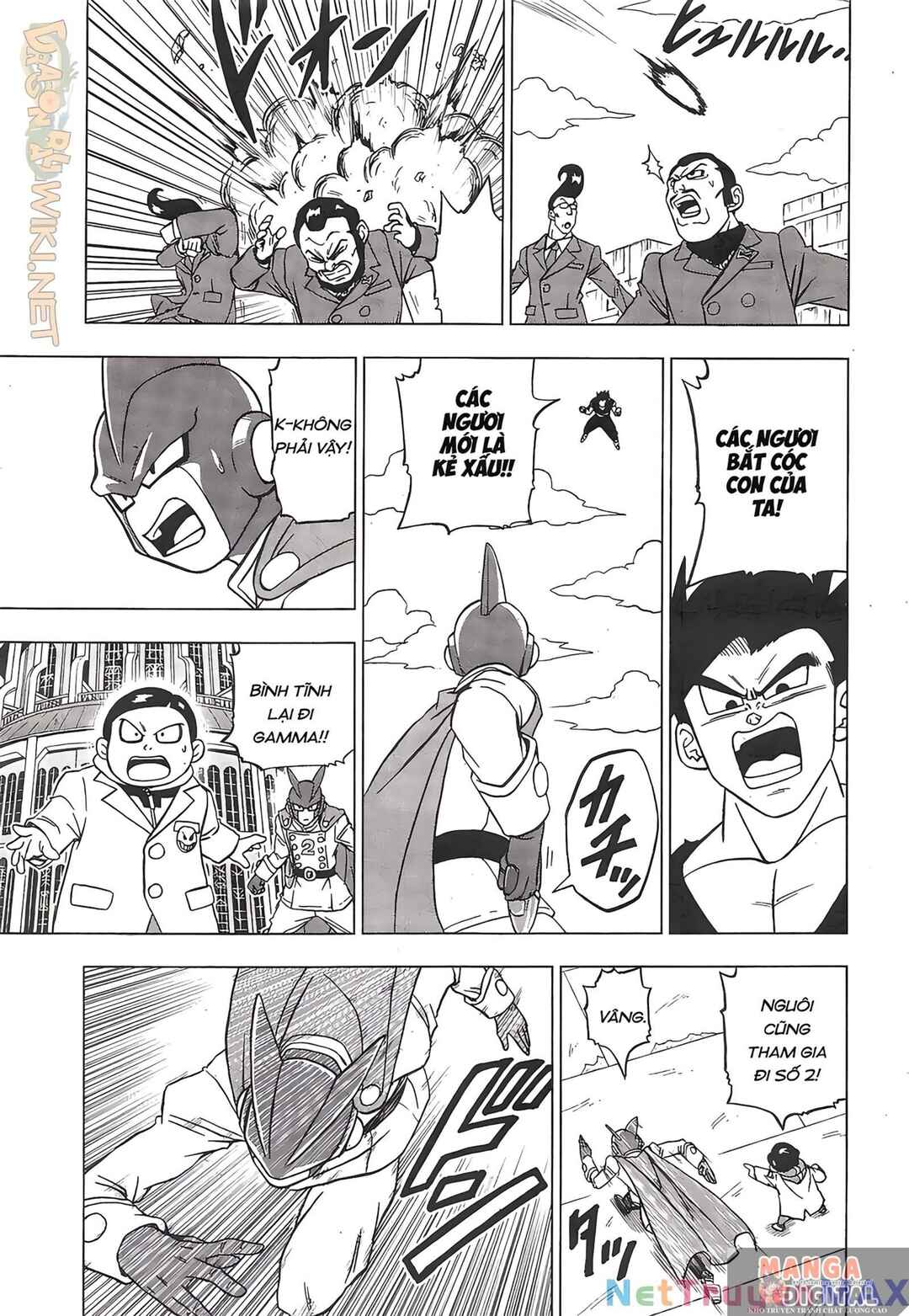 Dragon Ball Super Chapter 95 - Page 10