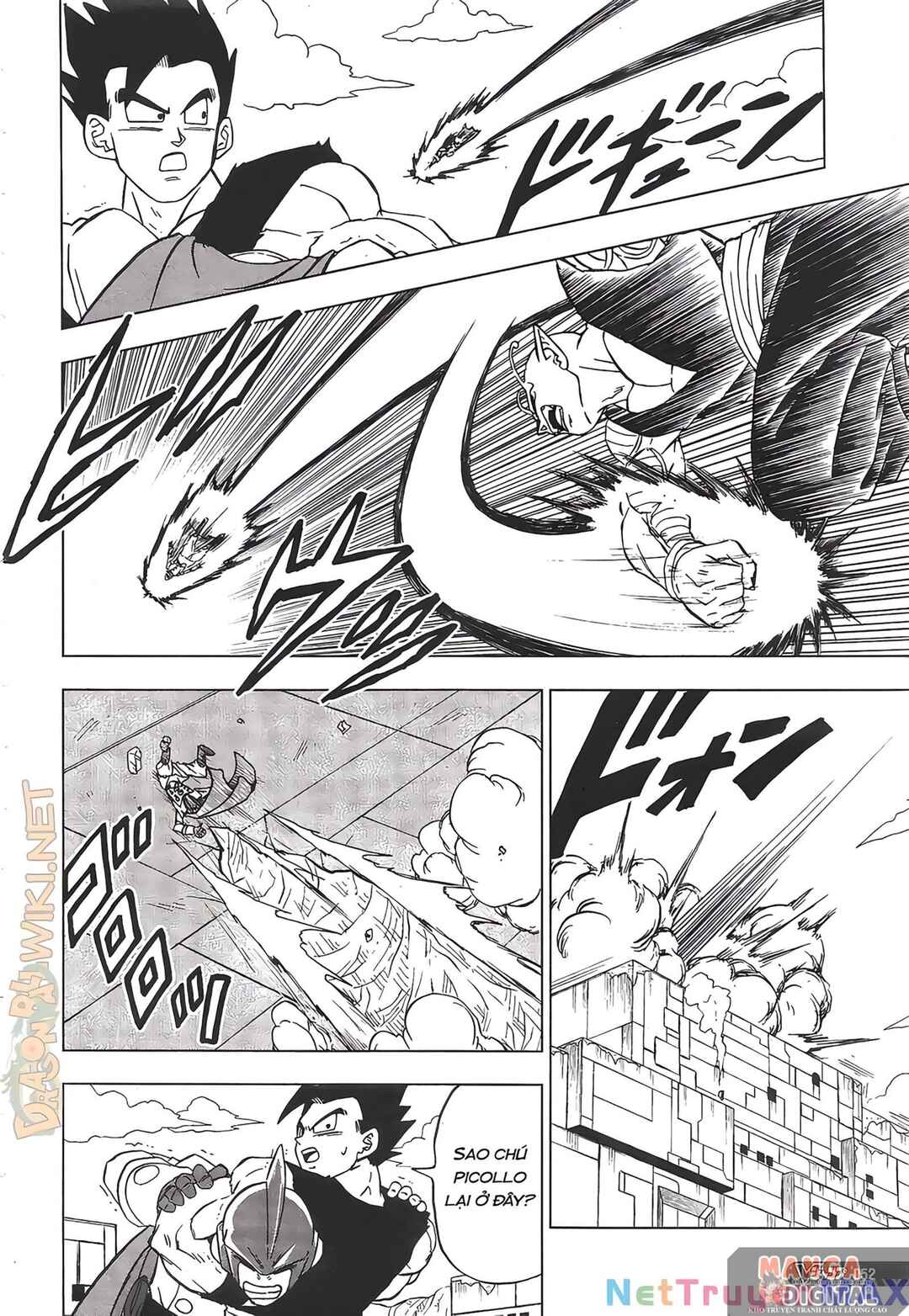 Dragon Ball Super Chapter 95 - Page 15