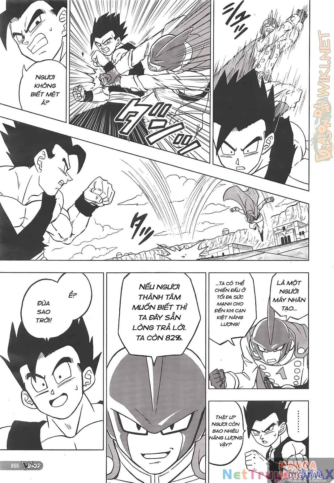 Dragon Ball Super Chapter 95 - Page 18