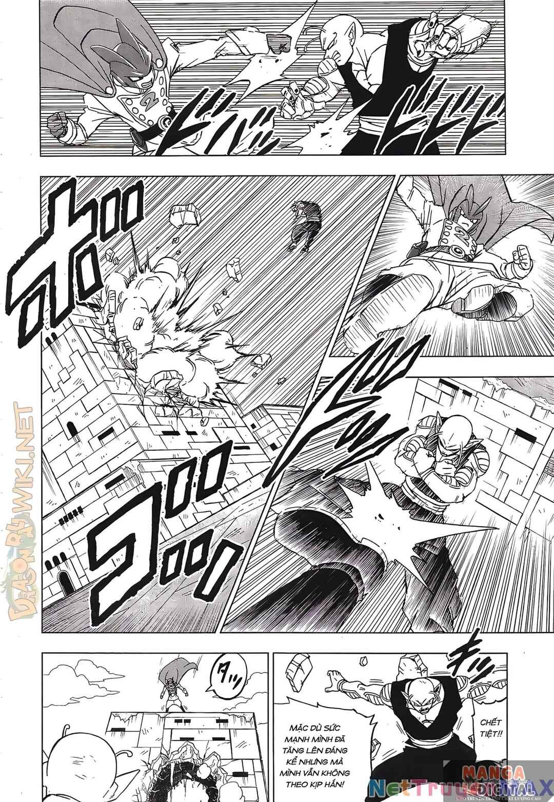 Dragon Ball Super Chapter 95 - Page 19