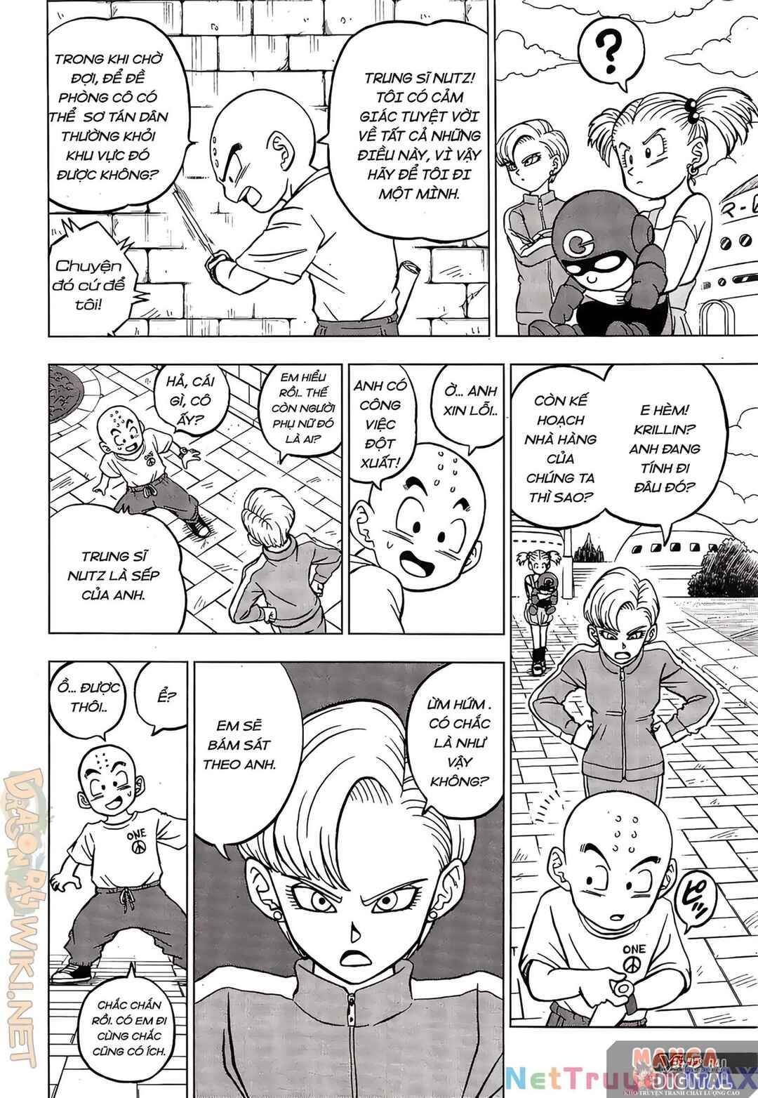 Dragon Ball Super Chapter 95 - Page 3