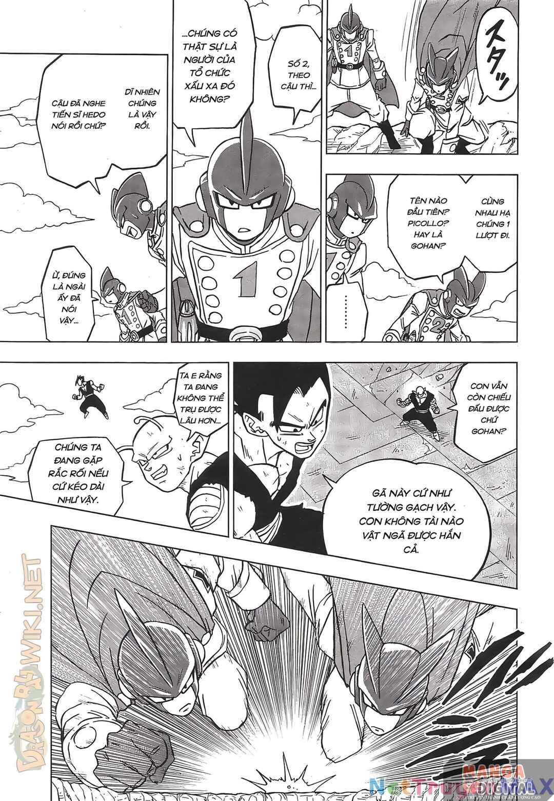 Dragon Ball Super Chapter 95 - Page 33
