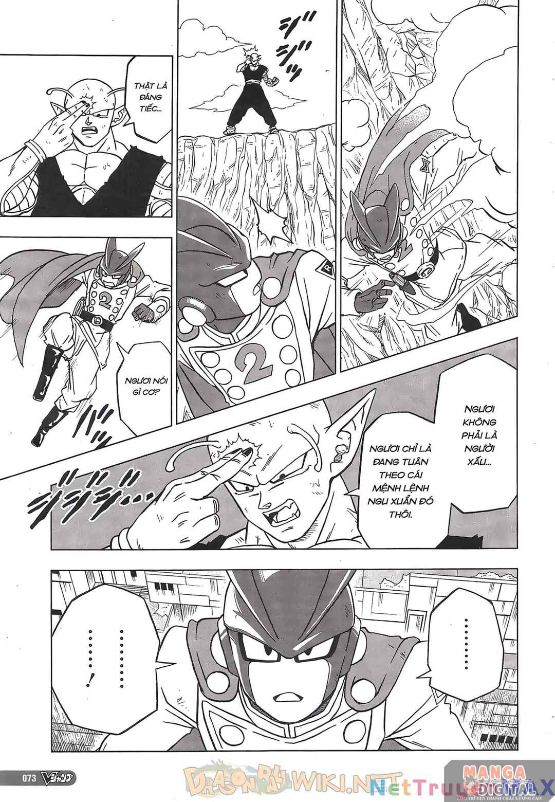 Dragon Ball Super Chapter 95 - Page 37