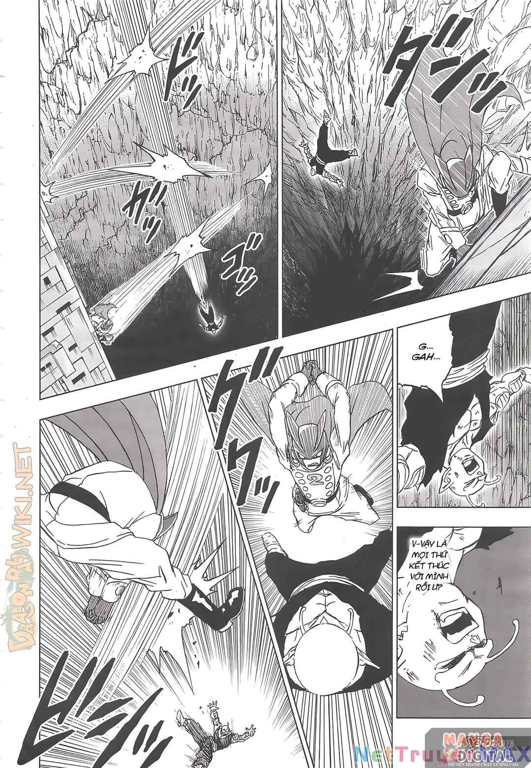 Dragon Ball Super Chapter 95 - Page 43