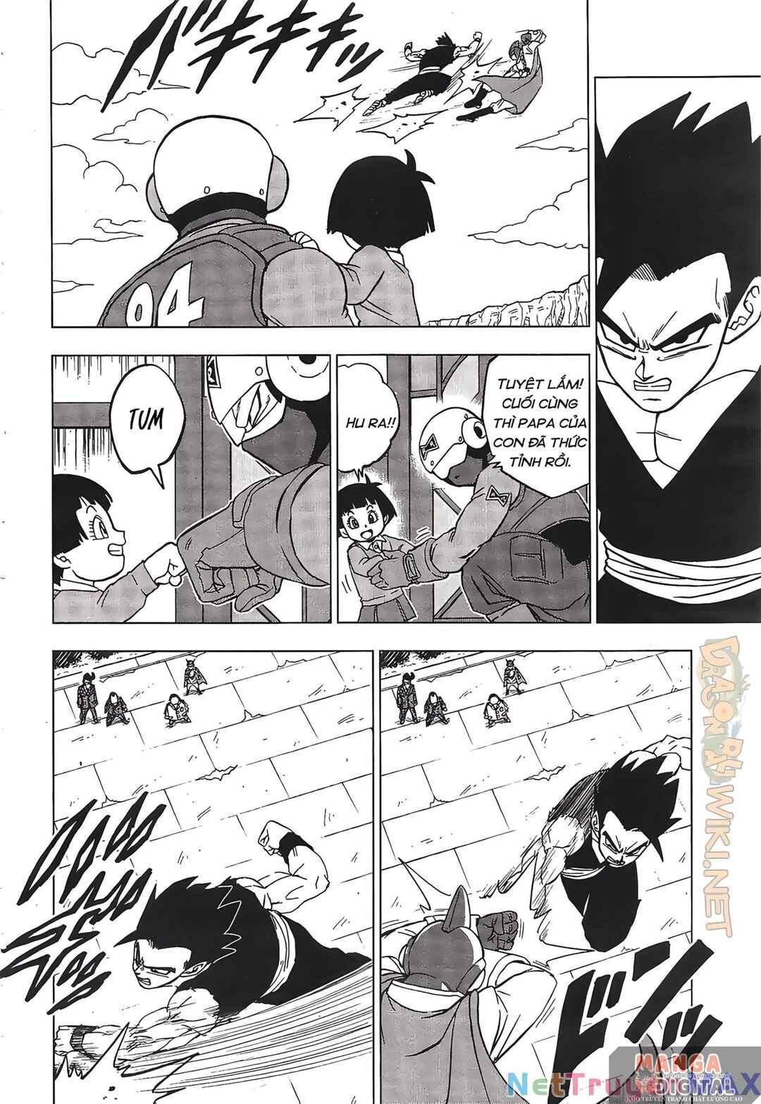 Dragon Ball Super Chapter 95 - Page 7