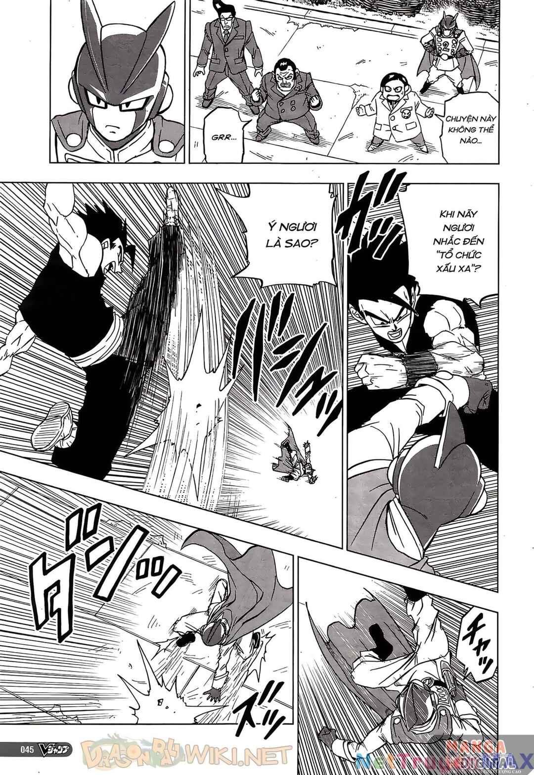 Dragon Ball Super Chapter 95 - Page 8