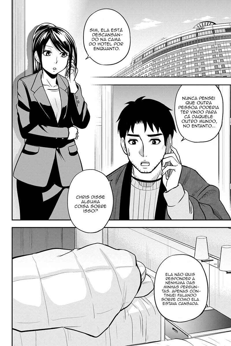 Orenchi ni Kita Onna Kishi to Inakagurashi Surukotoninatta Ken Chapter 80 - Page 17