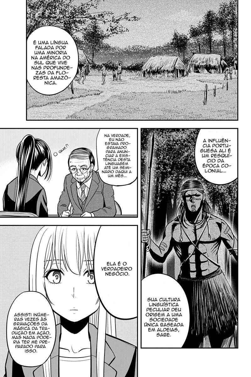 Orenchi ni Kita Onna Kishi to Inakagurashi Surukotoninatta Ken Chapter 80 - Page 6