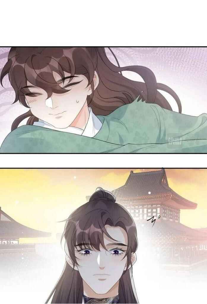 The Emperor is a Pervert! Chapter 33 - Page 19