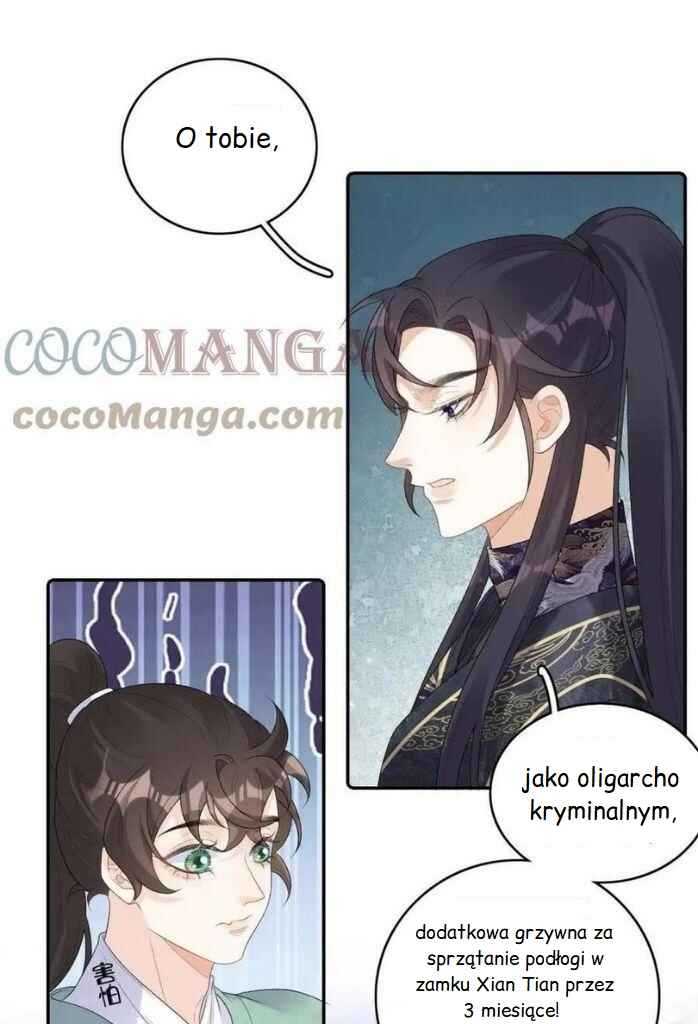 The Emperor is a Pervert! Chapter 33 - Page 23