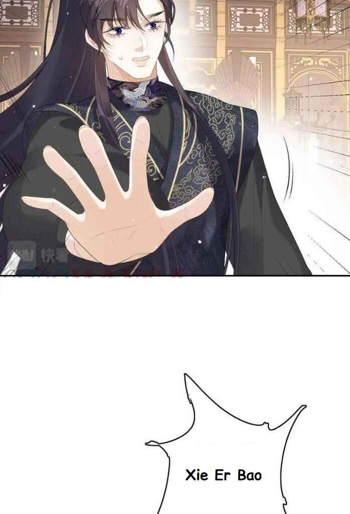 The Emperor is a Pervert! Chapter 33 - Page 34