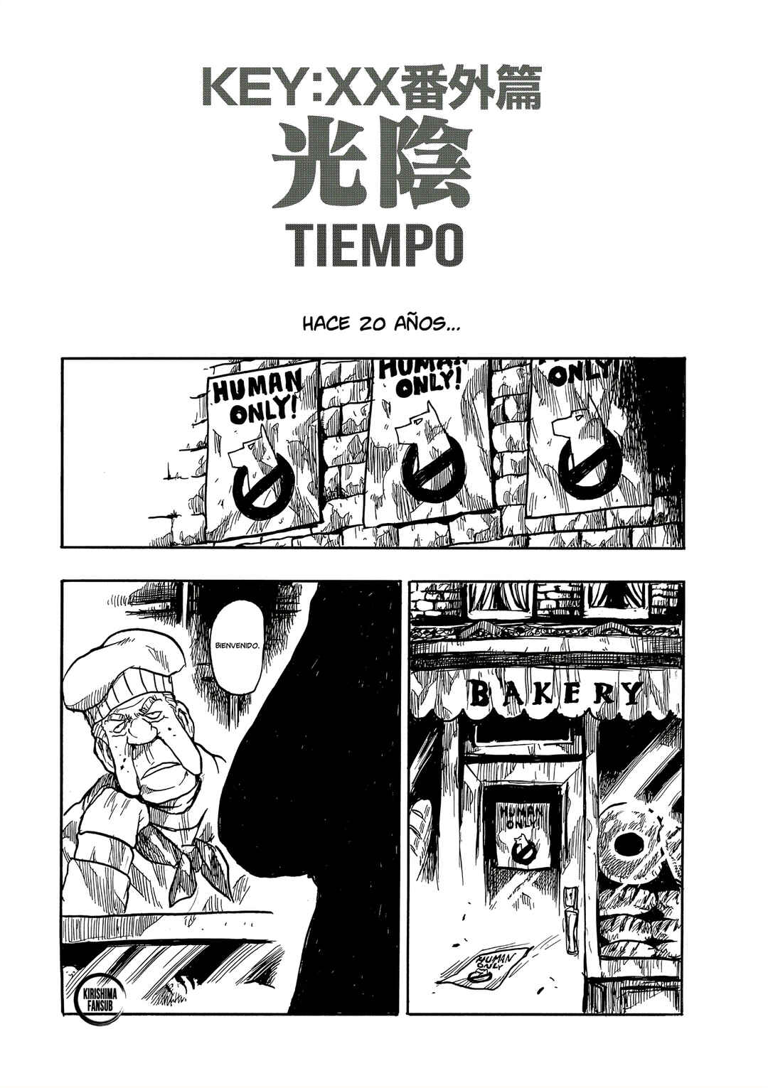 Keyman - The Hand of Judgement Chapter 24.5 - Page 3