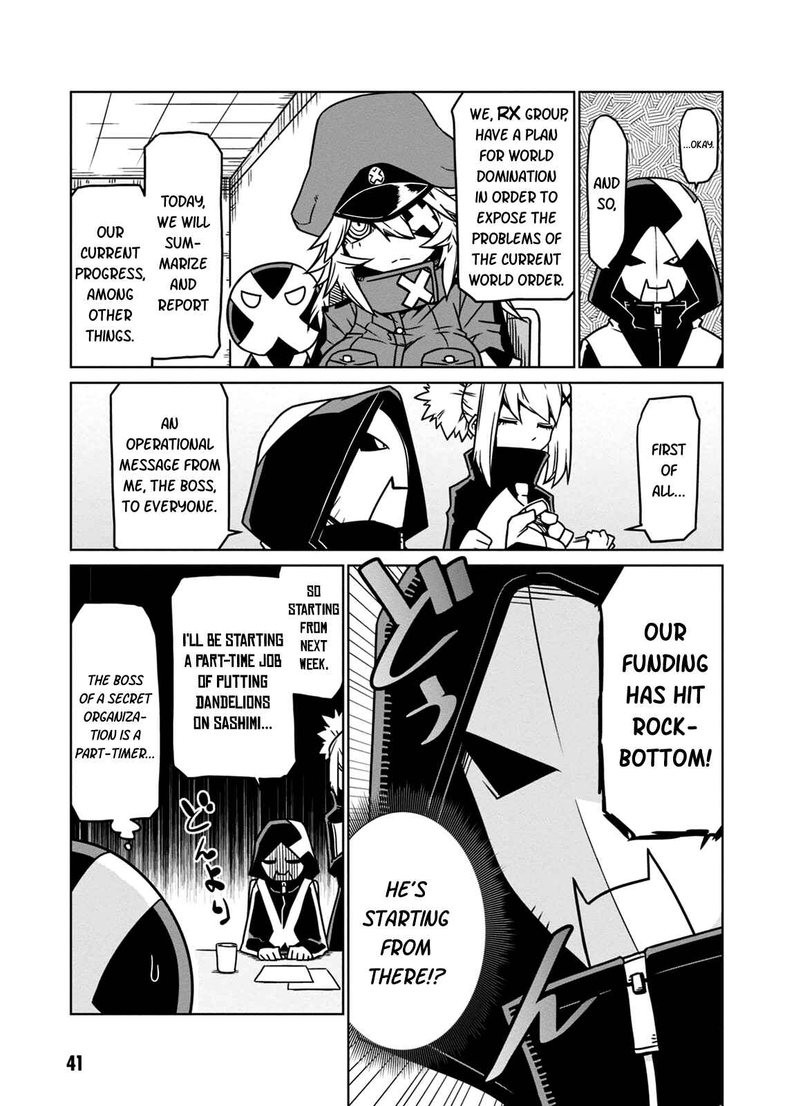 Zannen Onna Kanbu Black General-san Chapter 5 - Page 3