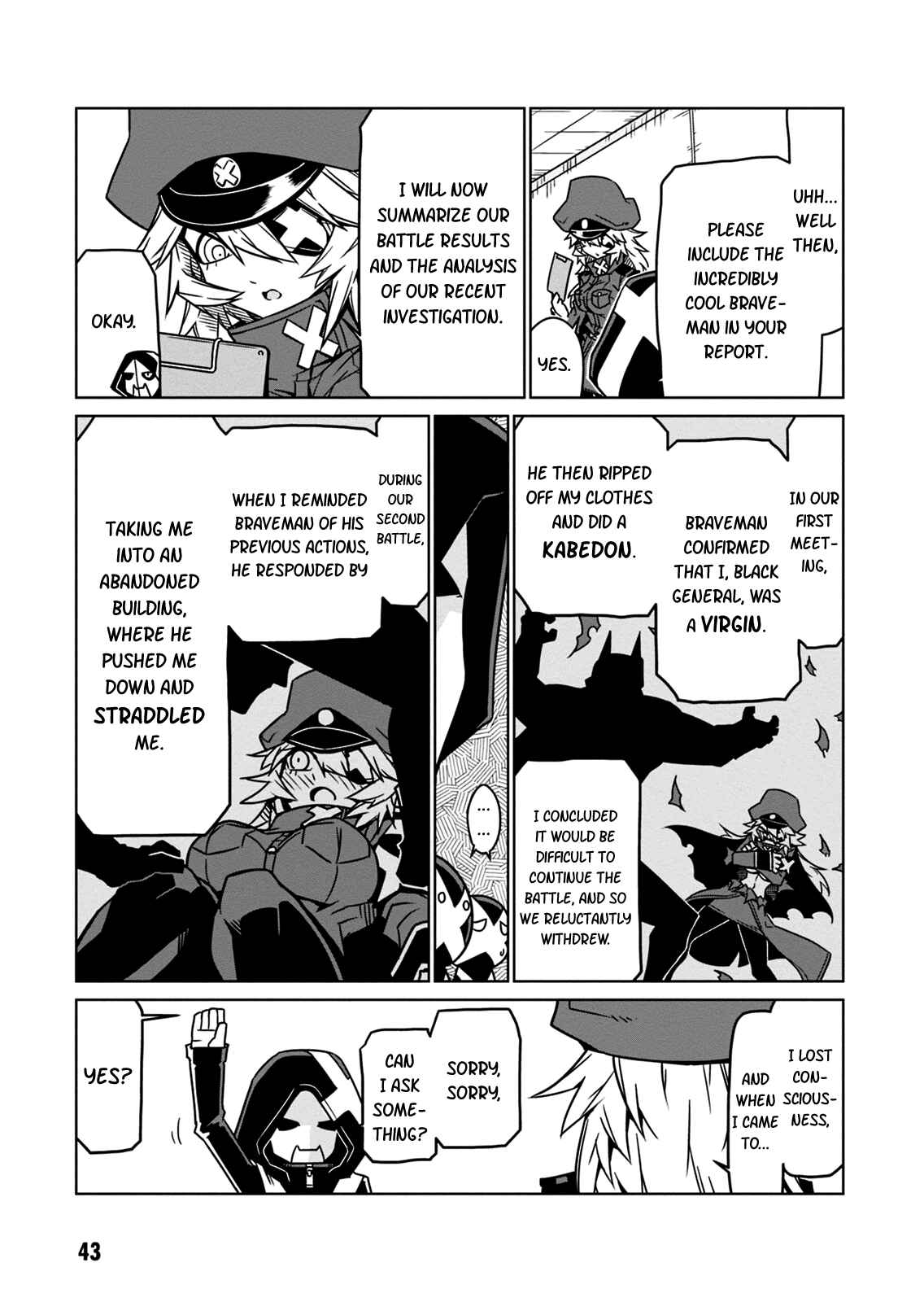 Zannen Onna Kanbu Black General-san Chapter 5 - Page 5