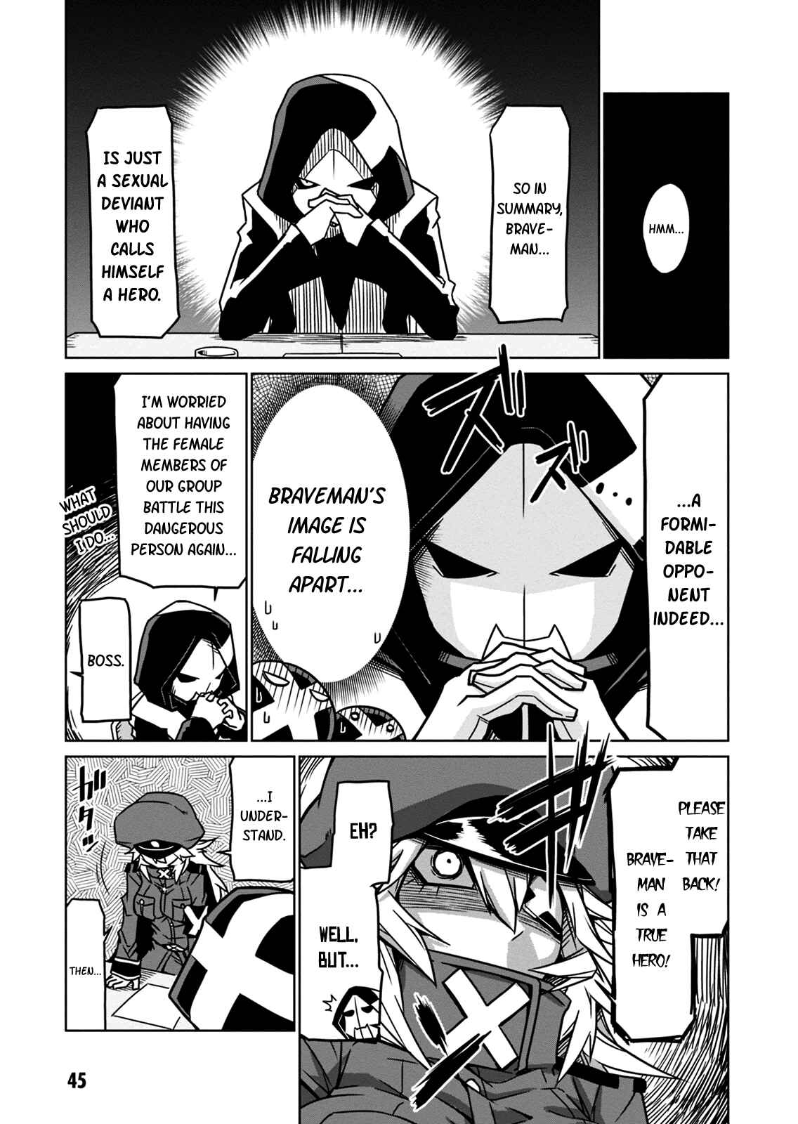 Zannen Onna Kanbu Black General-san Chapter 5 - Page 7