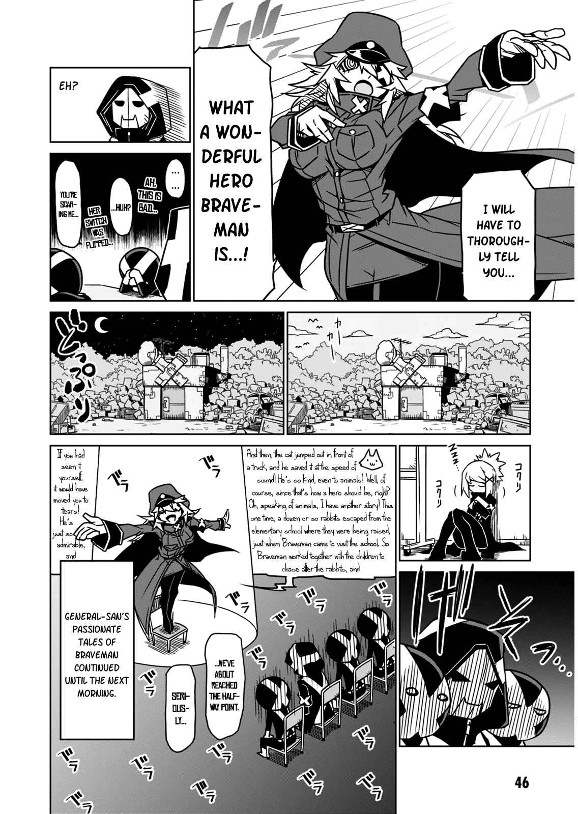 Zannen Onna Kanbu Black General-san Chapter 5 - Page 8