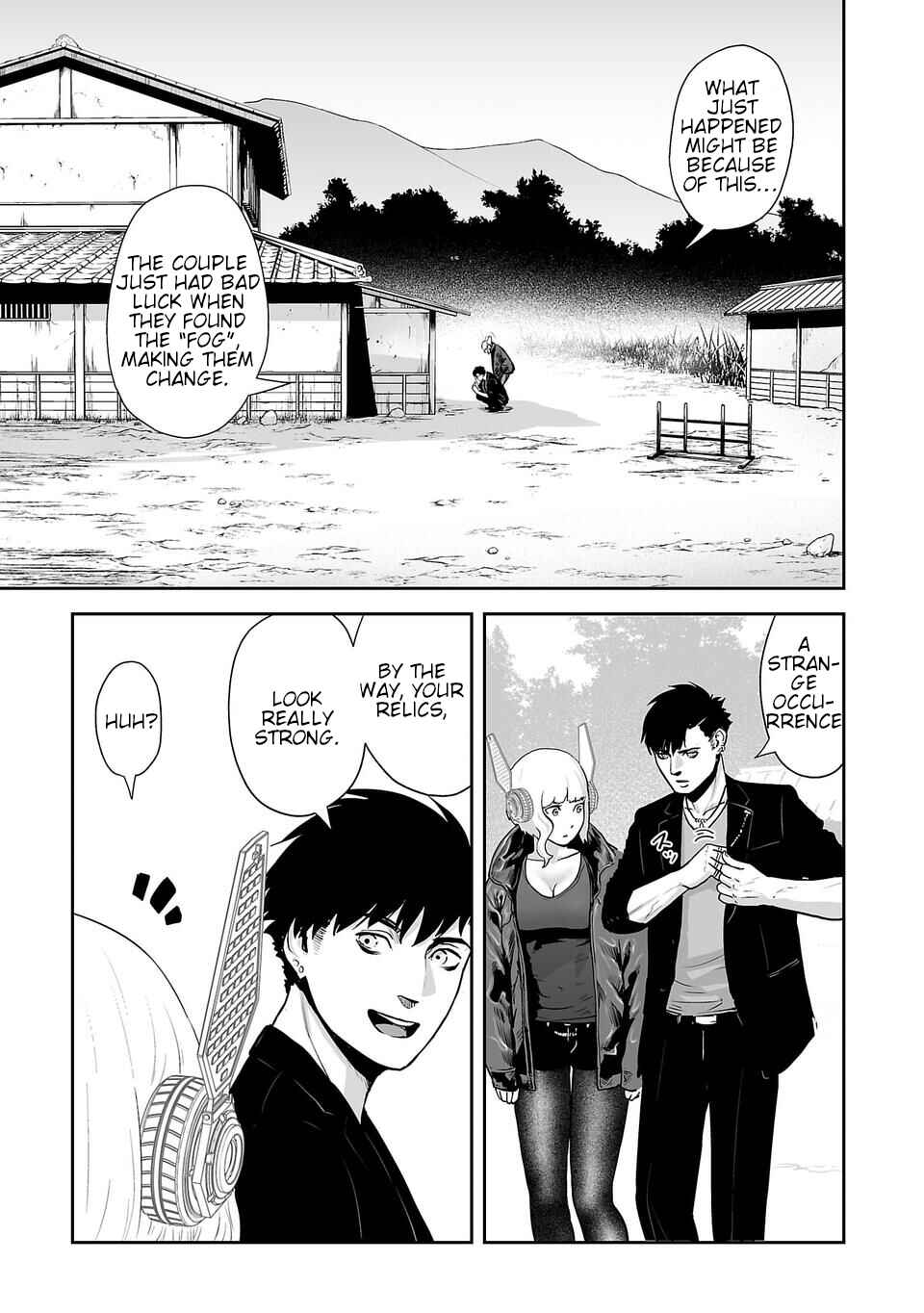 Tsui no Taimashi: Ender Geister Chapter 7 - Page 4