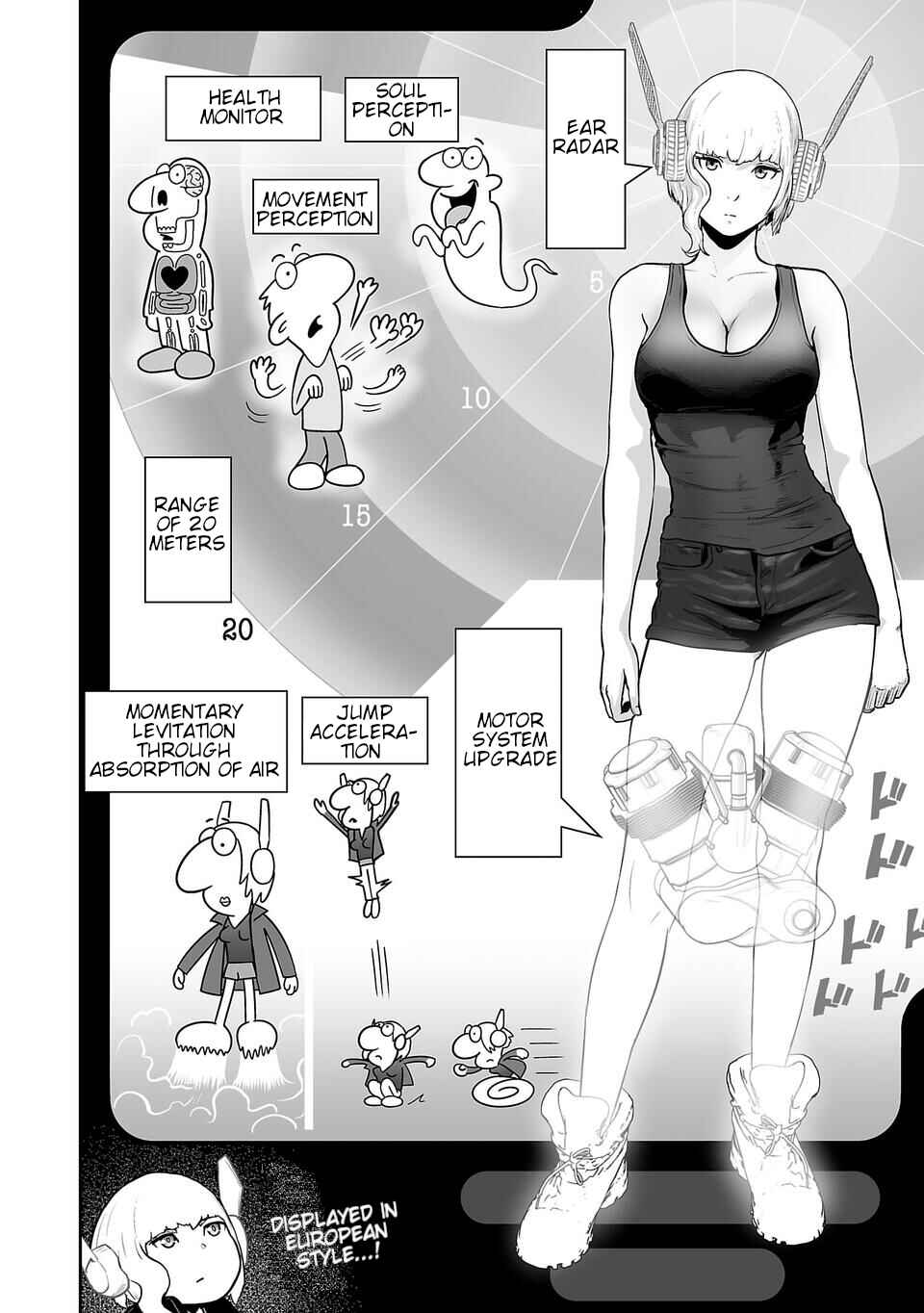 Tsui no Taimashi: Ender Geister Chapter 7 - Page 5
