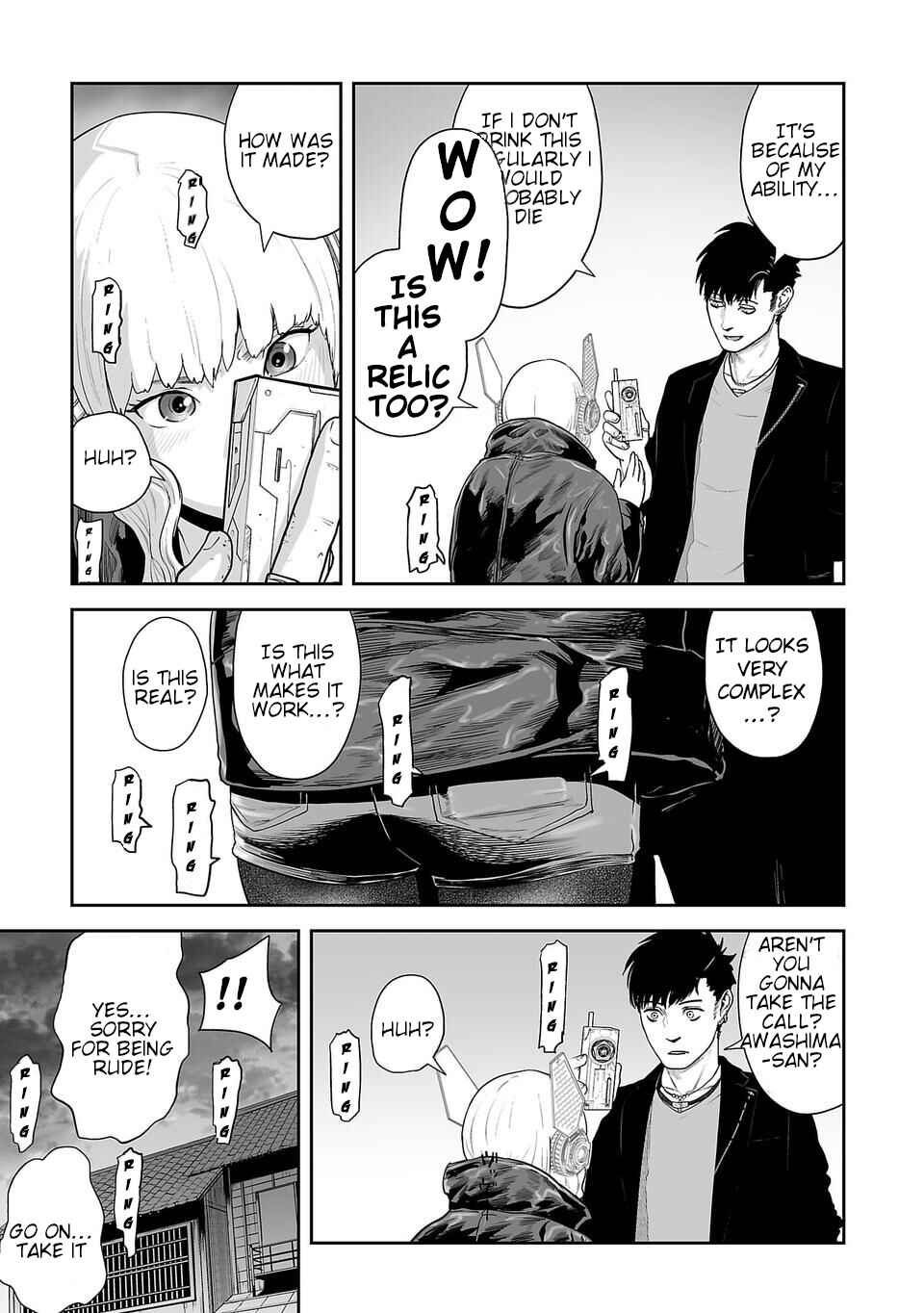 Tsui no Taimashi: Ender Geister Chapter 7 - Page 8