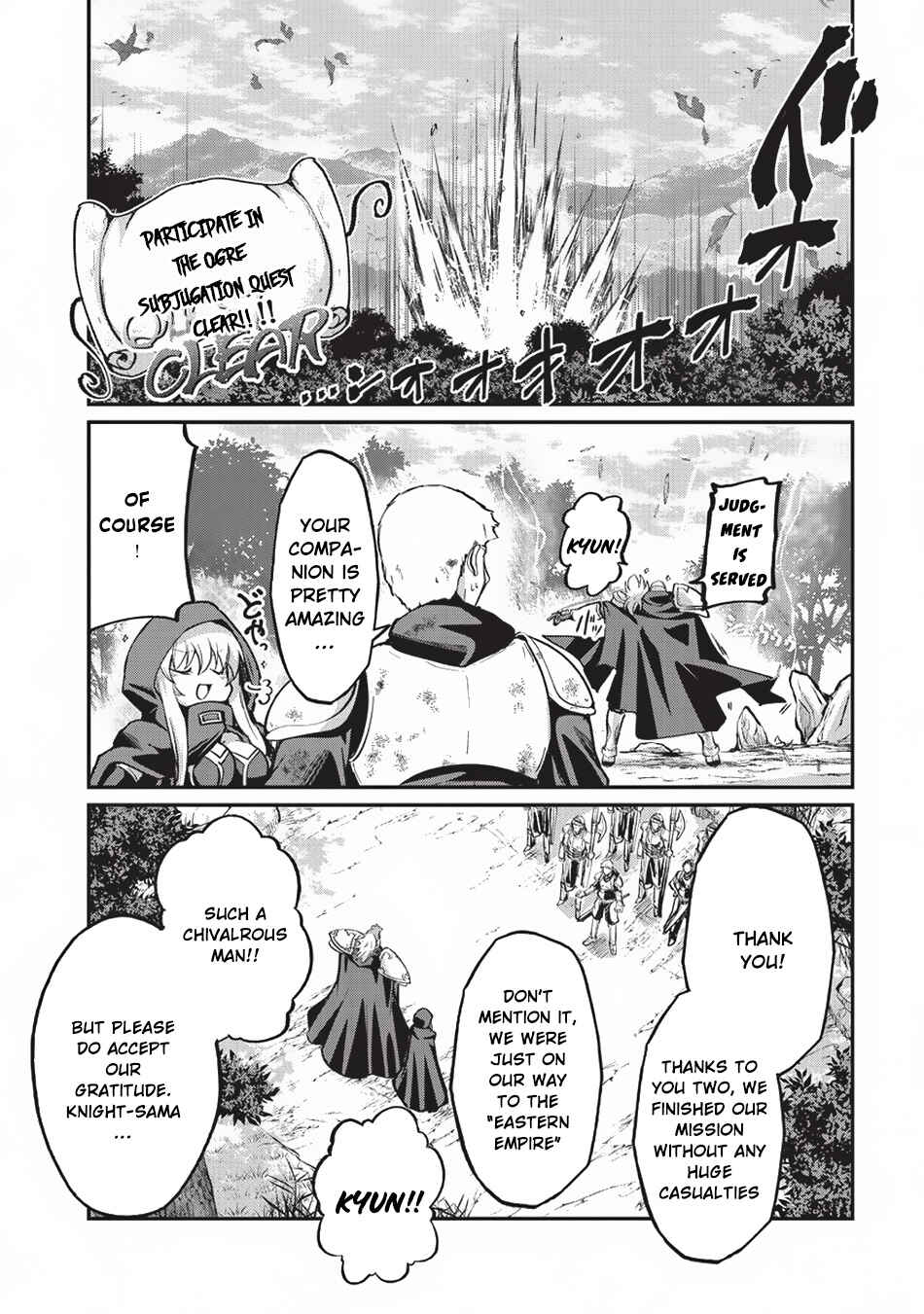 Gaikotsu Kishi-sama, Tadaima Isekai e Odekake-chuu Chapter 17 - Page 13
