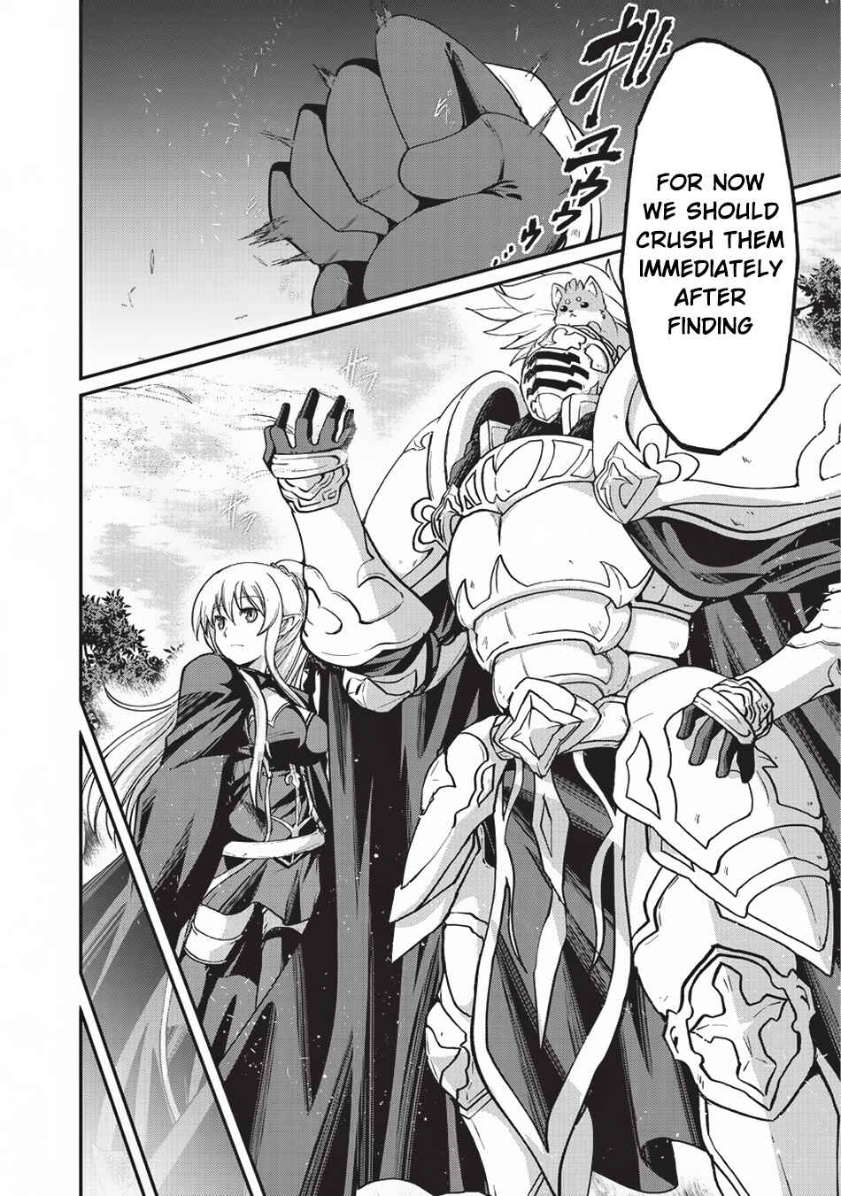 Gaikotsu Kishi-sama, Tadaima Isekai e Odekake-chuu Chapter 17 - Page 17