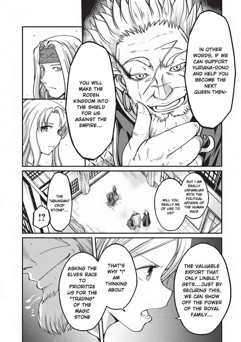 Gaikotsu Kishi-sama, Tadaima Isekai e Odekake-chuu Chapter 17 - Page 7